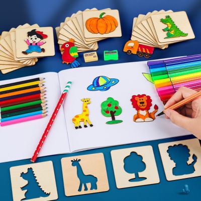 20/32Pcs Kids Montessori Drawing Toys Wooden DIY Painting Template Stencils Education Toys for Children Funny Drawing Learning