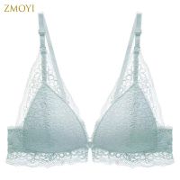 [A LIKE] ABC CupWomen Push UpLingerie Sexy Front Cbrbralı Bra Strawbras