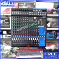 ส่งฟรี YAMAHA MG16XU MIXER มิกเซอร์ 16 แชนแนล (8 โมโน + 4 สเตอริโอ) (ส่งฟรีไม่มีขั้นต่ำ) sahasound - สหซาวด์