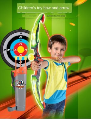 ☋ Dropshop Shooting Sword Bow Arrow Slingshot Set Light Saber Laser Double Toys For Kids Outdoor Sports Entertainment Toy Rocket