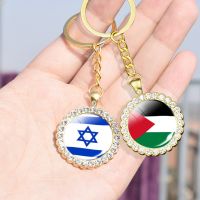 Palestine Israel Flag Keychain Keychains Keyrings for Souvenir Pendant Keyring Jewelry Men Gifts