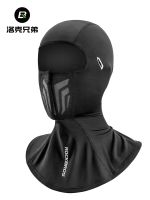 Original Rock Brothers Riding Headgear Motorcycle Sunscreen Full Face Mask Scarf Ice Silk Spring and Summer Windproof Outdoor Men and Women