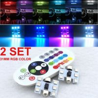 Festoon 31มม. หลอดไฟ Led Rgb 6418/ป้ายทะเบียนรถสินค้า/ป้ายติดประตูกระจก