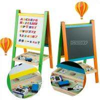 Multipurpose study Big drawing boards - ไวท์บอร์ดขาตั้งใหญ่ กระดานดำขาตั้งตัวใหญ่ ของเล่นเสริมพัฒนาการ