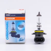 ( Pro+++ ) คุ้มค่า หลอดไฟOSRAM HB4 12V 51W (9006) ราคาดี หลอด ไฟ หลอดไฟตกแต่ง หลอดไฟบ้าน หลอดไฟพลังแดด