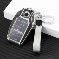 【Wrist watch】 TPU Leather Display Car Cover 5 7 G12 G11 G30 G32 G31 i8 I12 I15 G01 X3 G02 X4 G05 G07 ！