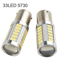 ไฟท้ายหลอดไฟสำหรับรถยนต์ไฟ LED P21W ประสิทธิภาพสูง1156 BA15S (2แพ็ค)