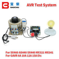 เครื่องกำเนิดไฟฟ้า AVR Tester เครื่องมืออุปกรณ์ SX440 AS440 AS480 gavr 8A SX460 20A