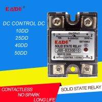 Jgx-10 Dd/25DD 40DD 50DD DC ควบคุม DC SSR เฟสเดียวสถานะของแข็งรีเลย์พร้อมฝาครอบกันฝุ่นพลาสติก