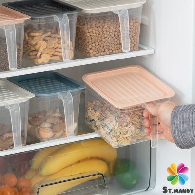 กล่องเก็บอาหารตู้เย็น ""มีที่จับ"" มีฝาปิด Portable refrigerator food storage box