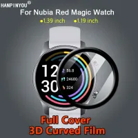 สำหรับนาฬิกามายากลสีแดง Nubia 1.19/1.39นิ้วป้องกันทุกส่วนของเครื่องพิเศษชุบ3D PMMA แบบนุ่มปกป้องหน้าจอฟิล์ม PET-ไม่ใช่กระจก