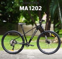 HADOR MA1202 เสือภูเขาเฟรมอลูมิเนียม ล้อ 29 นิ้ว 1x12 speed