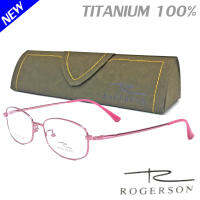 แว่นตา Fashion ROGERSON รุ่น 6136 กรอบแว่นตา สำหรับตัดเลนส์ กรอบเต็ม แว่นแฟชั่น ชาย หญิง ทรงสปอร์ต sport วัสดุ ไทเทเนียม titanium ขาข้อต่อ รับตัดเลนส์