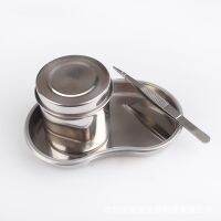 【YF】 Surgical Kidney Shaped Sterilized Tray Jar Pot Bottle Accesory