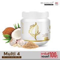 [Exp.26/12/2024] Real Elixir Muti 4 oil 300 เม็ด น้ำมันสกัดเย็น 4 ชนิด