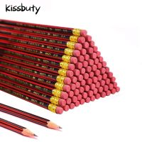 ₪ 30/50/100Pcs /Lot Sketch Pencil Wooden Lead Pencils HB Pencil With Eraser Children Drawing Pencil School Writing Stationery