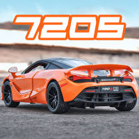 1:24 Mclaren 720S รถโลหะผสมรุ่นรถ Diecast Sound Light รถคนรักคอลเลกชันวันเกิดสำหรับเด็กของขวัญโลหะของเล่นเด็ก