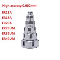 ความแม่นยําสูง ER11 ER16 ER20 ER25 ER32 nut er40 Collet chuck Clamping Nuts CNC machine milling Chuck Holder Lathe clamping nut