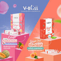 V-Bliss ดีไลท์ ช็อท และคอลลาเจนไดเปปไทด์  (1+1 กล่อง)