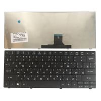 NEW Russian RU laptop Keyboard for Acer Aspire one 751 751H ZA3 ZA5 715 752 752H 753 753H 722 721 721H AO751 AO751H