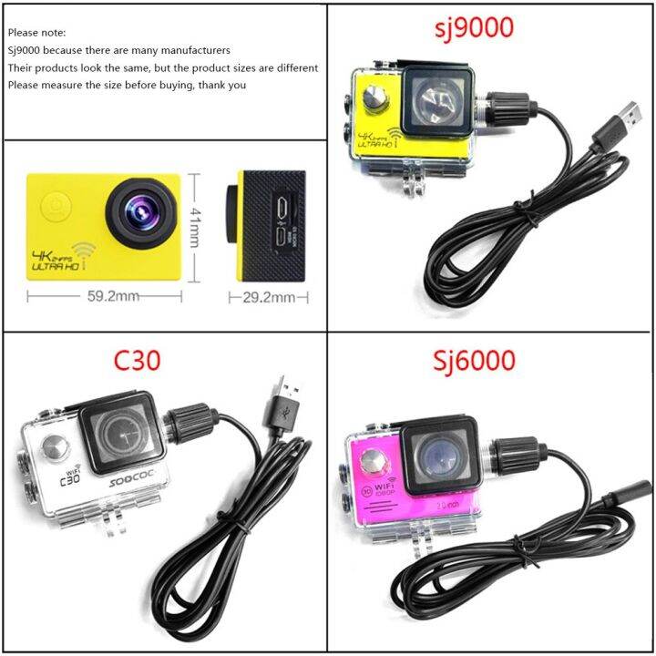 sj7000สำหรับ-sj4000-sjcam-ที่ชาร์จซองกันน้ำอุปกรณ์เสริมกล้อง-sj9000ปลอกสาย-usb-c30-h9-c4-a8สำหรับรถจักรยานยนต์