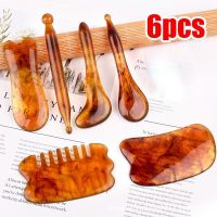 【YF】♂  Resin GuaSha Scraping Massage 6 1 for Facial Neck Arms Legs Back Gua Sha Board Acupoint Face