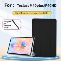 เคสบางเฉียบสำหรับ Teclast M40 Plus 10.1แท็บเล็ตพับสามทบเคส TPU เปลือกยางยืดหยุ่นสำหรับ P40HD Teclast/P30S Fundas