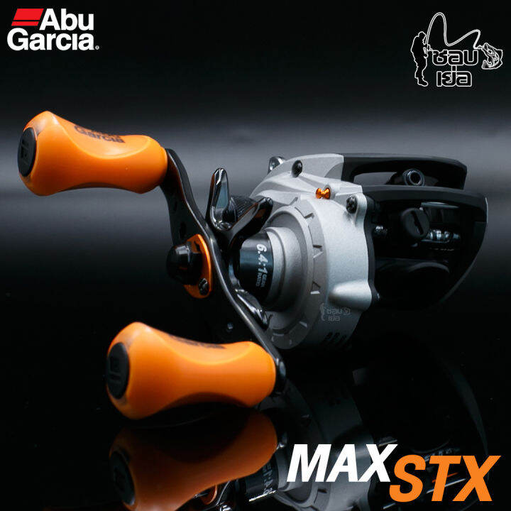 รอกหยดน้ำ-abu-garcia-รุ่น-max-stx-มีทั้งหมุนซ้าย-และ-หมุนขวา-ระบบเกียร์เฟืองทองเหลือง-ระบบหน่วงแม่เหล็ก