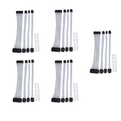 5X Basic Extension Cable Kit, 5Pcs Atx 24Pin/Eps 4+4Pin/Pci-E 8Pin/Pci-E 6Pin Power Extension Cable