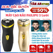 Máy cạo râu nam 3 lưỡi PAILIPU ES178 - Máy tỉa râu thiết kế nhỏ gọn