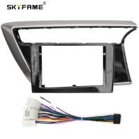 SKYFAME Car Frame Fascia Adapter For Perodua Myvi 2017 Android Radio Dash Fitting Panel Kit