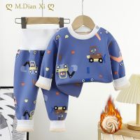 New Kids Boys Girls Pajama Sets Cartoon Long Sleeve Thick Warm T-Shirt Tops with Pants Baby Autumn Winter Sleeping Wear Clothing