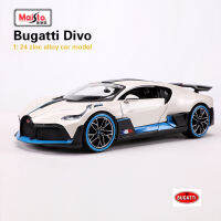 แผนที่เมจิ 1:24 Bugatti divo โมเดลรถจำลองโลหะผสม ~