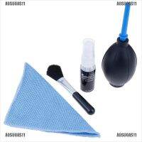 [AOSUOAS11] 4 in1 screen cleaning kit for led pc monitor laptop tablet pad cleaner tool