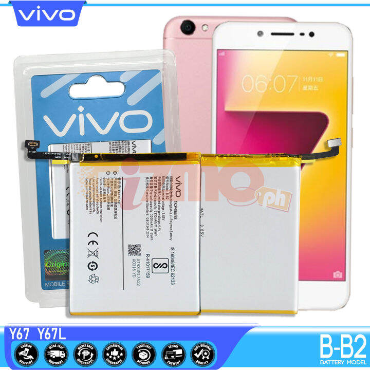 vivo y67l