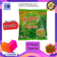 Happy Tea Mix ชานมไข่มุก (PACK 720g 30 ซองx24g.) ชาพม่า ชานมพม่า ชานมยอดฮิต!! หอมใบชาพม่าแท้ รสหวานมันเข็มข้น รสกลมกล่อม