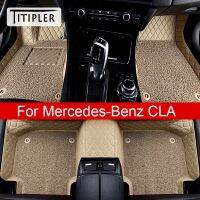 [A Car Home]] TITIPLER Dywaniki Samochodowe Do Mercedes-Benz CLA CLA180 CLA200 CLA260เท้าอัตโนมัติ CLA250 CLA220 Coche Akcesoria Dywany