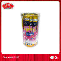 [MANOON] VITAKRAFT Cat Liquid Snack  Chicken Recipe 450 g. ไวต้าคราฟ ลิควิด สแนค กับ ไก่ รุ่นกระปุก 450 กรัม