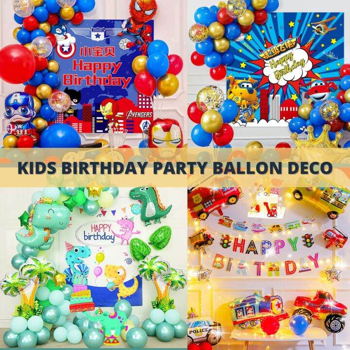 Kids Birthday Party Decorations Balloons Sets Cartoon Theme Party Lazada