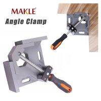 MAKLE 90 degree Right Angle Carbide Vice Clamps Woodworking Clip Photo Frame Gussets Tools