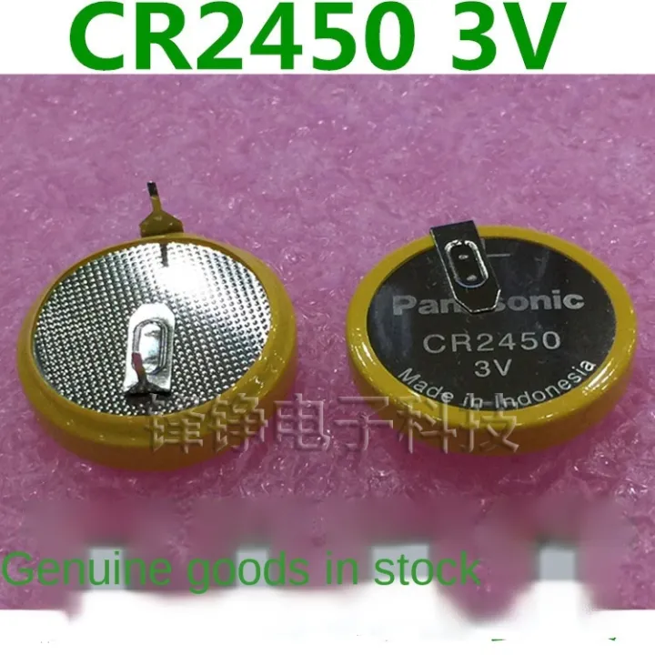 For Tiger Rice Cooker Battery Panasonic CR2450 3V Button Battery with