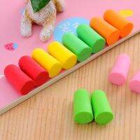 Protector Anti Reusable Plug Earplugs Ear Foam Noise Ear Plugs Travel Sleep Noise Prevention Earplugs