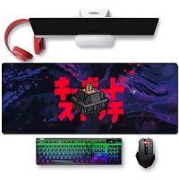 Keyboard Switch Mousepad Extended Mousepad Large Gaming Mouse Pad Stitched Edge Deskpad Deskmat