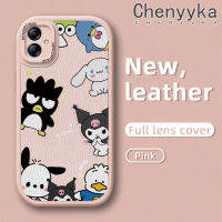 Chenyyyka เคส M04 F04 A04E A04ปลอกสำหรับ Samsung ลายการ์ตูนน่ารักเคสโทรศัพท์หนังลาย Hello Kitty Kuromi แฟชั่นใหม่เคสซิลิโคนนิ่มแบบเต็มเลนส์เคสป้องกันกล้อง