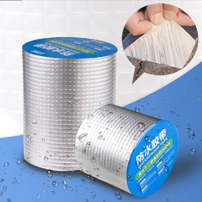 1Roll Thicken Aluminum Foil Butyl Rubber Tape Upgrade Version Self Adhesive Waterproof Tape for Roof Pipe Repair Home RenovationAdhesives Tape