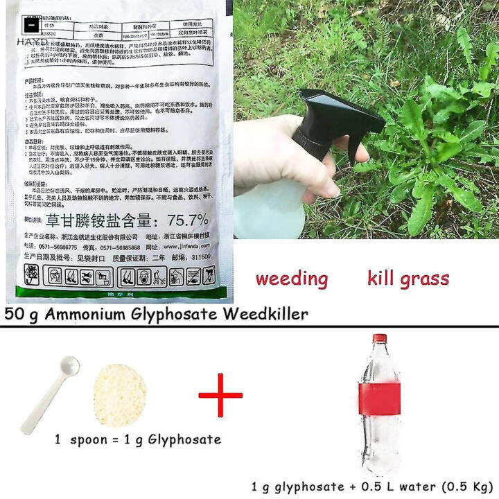 HAYD Glyphosate Ammonium Weed Killer Easy To Use Soluble