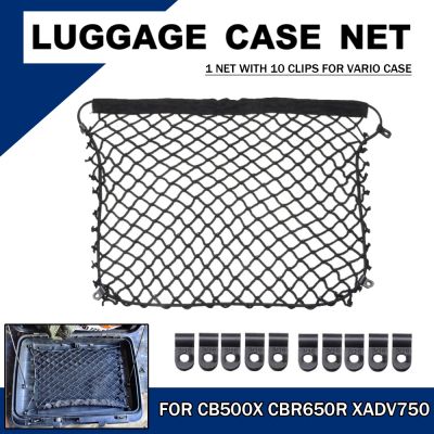 Motorcycle Net Organizer Luggage Storage Cargo Mesh For Honda CB 400X 500X XADV750 CRF1000L For Kawasaki Versys 650 1000 For BMW