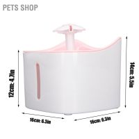 Pets Shop เครื่องจ่ายน้ําพุอัตโนมัติ 1.8 ลิตร ปลั๊ก Us 100‐240V สําหรับสัตว์เลี้ยง สุนัข แมว