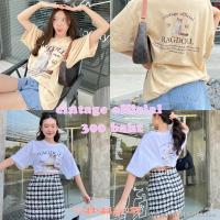 เสื้อแฟชั่น Morning Cintage CT1625 Ragdoll cat by cintage627  oversize SML