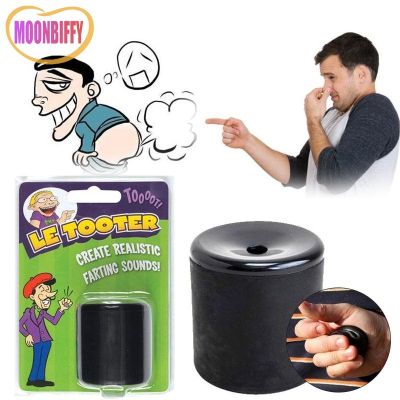 【YF】 Farting Sounds Fart Pooter Gag Joke Machine Squeeze The Tube Spoof Plastic for Childrens Prank